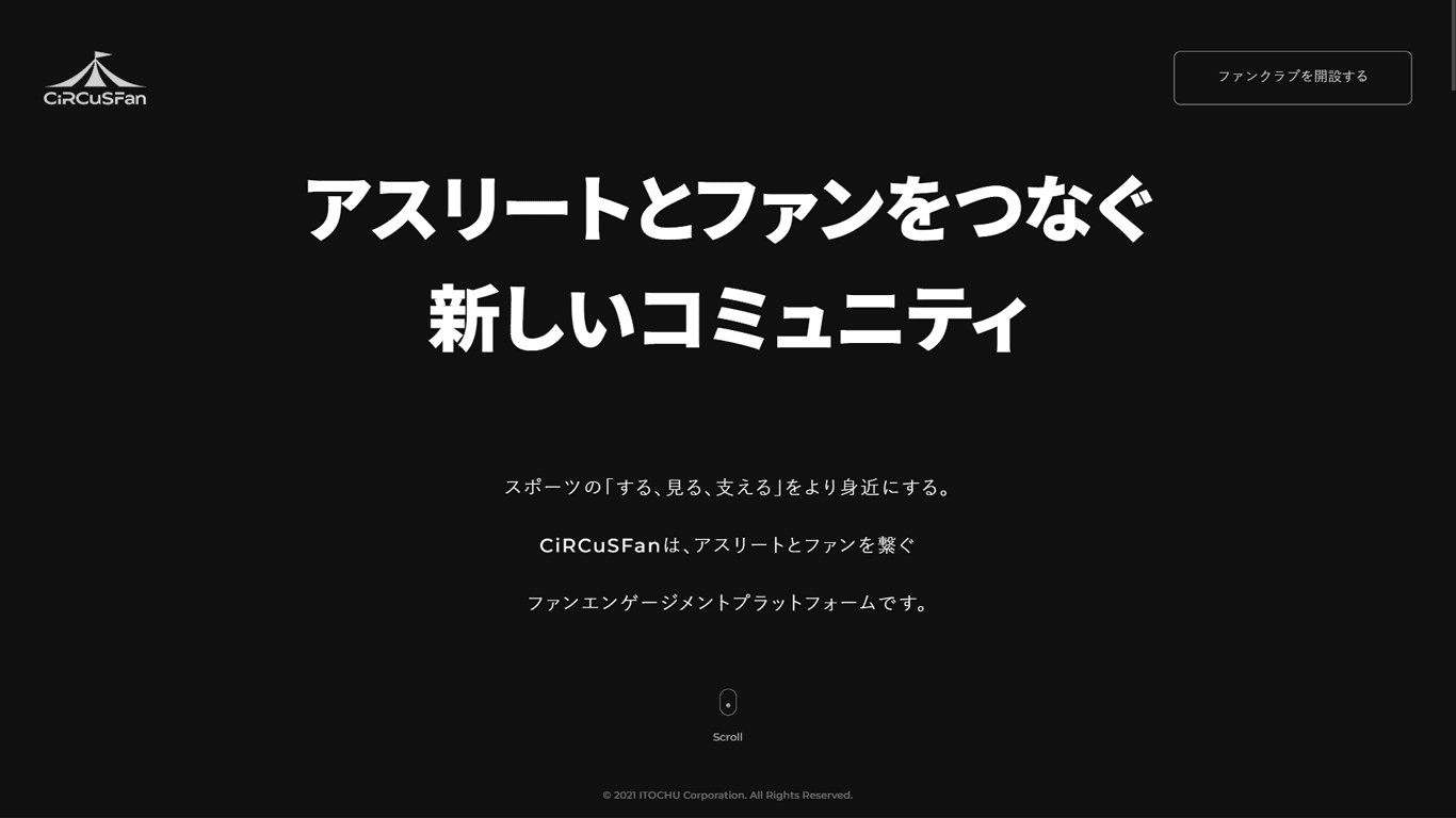 https://athletefanclub-hikaku.com/wp-content/uploads/2025/08/comp-img2.png
