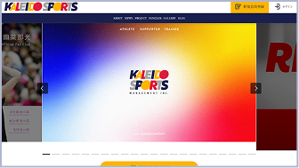 KALEIDOSPORTS<br>(カレイドスポーツ)